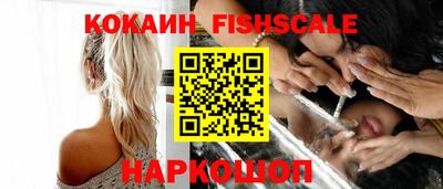 бутират Коммунар