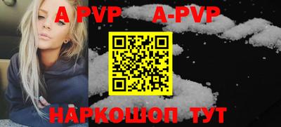ПСИЛОЦИБИНОВЫЕ ГРИБЫ Комсомольск-на-Амуре
