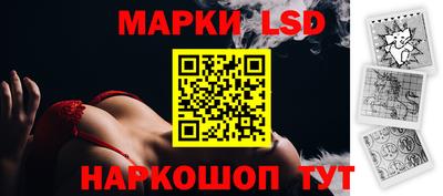 молекула духа Конаково