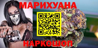 молекула духа Конаково