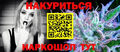 молекула духа Конаково