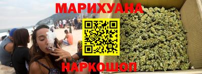 MESCALINE Пенза
