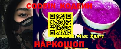 ПСИЛОЦИБИНОВЫЕ ГРИБЫ Комсомольск-на-Амуре