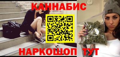 ПСИЛОЦИБИНОВЫЕ ГРИБЫ Комсомольск-на-Амуре