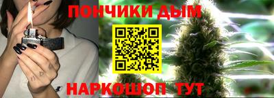 МДМА Первоуральск