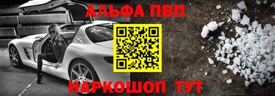 ПСИЛОЦИБИНОВЫЕ ГРИБЫ Комсомольск-на-Амуре
