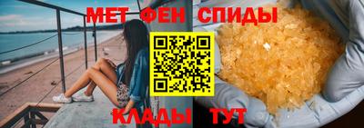 бутират Коммунар