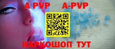 ПСИЛОЦИБИНОВЫЕ ГРИБЫ Комсомольск-на-Амуре