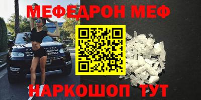 бутират Коммунар