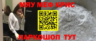 ПСИЛОЦИБИНОВЫЕ ГРИБЫ Комсомольск-на-Амуре