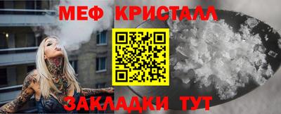 ПСИЛОЦИБИНОВЫЕ ГРИБЫ Комсомольск-на-Амуре