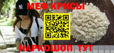 ПСИЛОЦИБИНОВЫЕ ГРИБЫ Комсомольск-на-Амуре